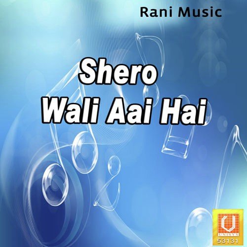 Daljeet Sathi Songs MP3 Download